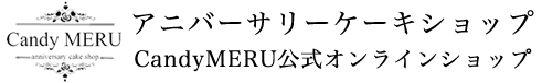 Candy MERU