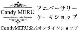 Candy MERU